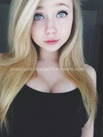 Фаина